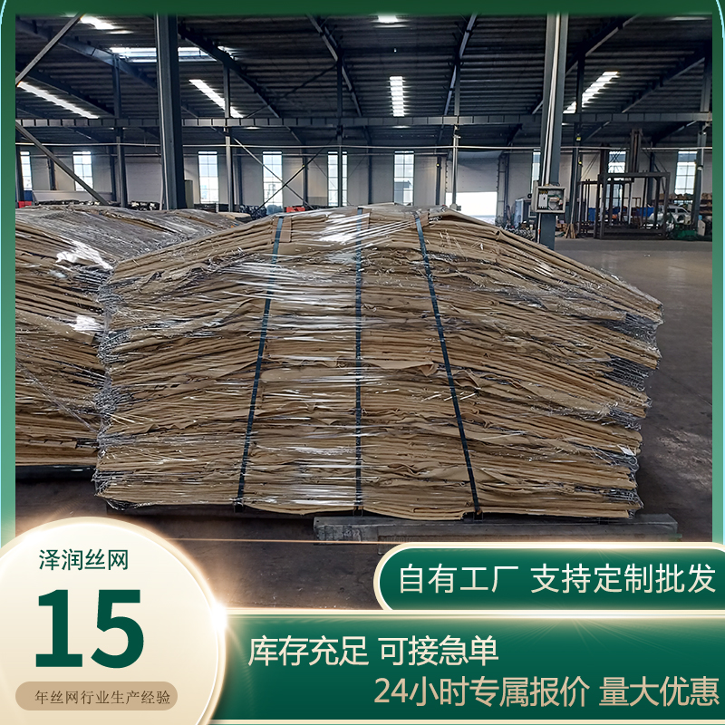 澤潤金屬生產的防爆墻可以間接防火達到保護